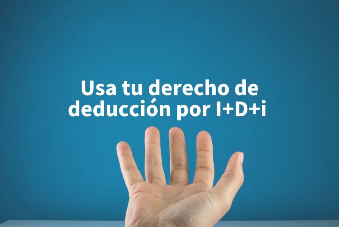 Derecho I+D+i